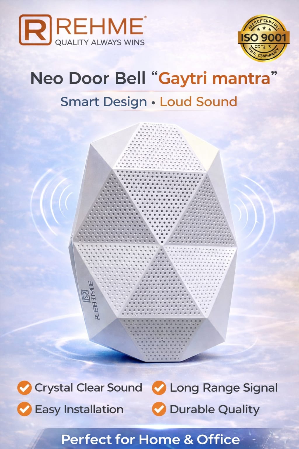 Rehme Neo Door Bell  GAYATRI MANTRA